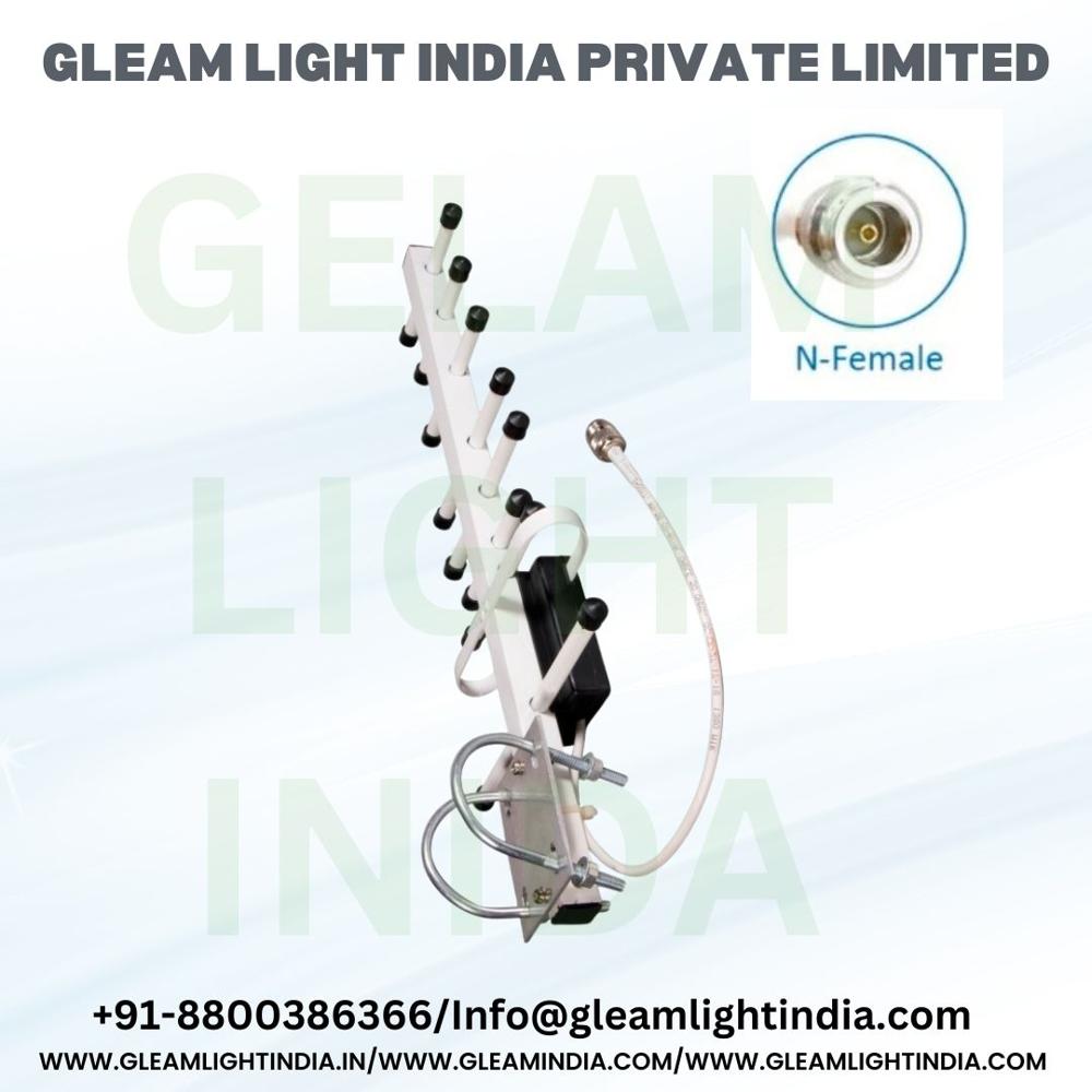 Directional Antenna - Feature: Strong Quality