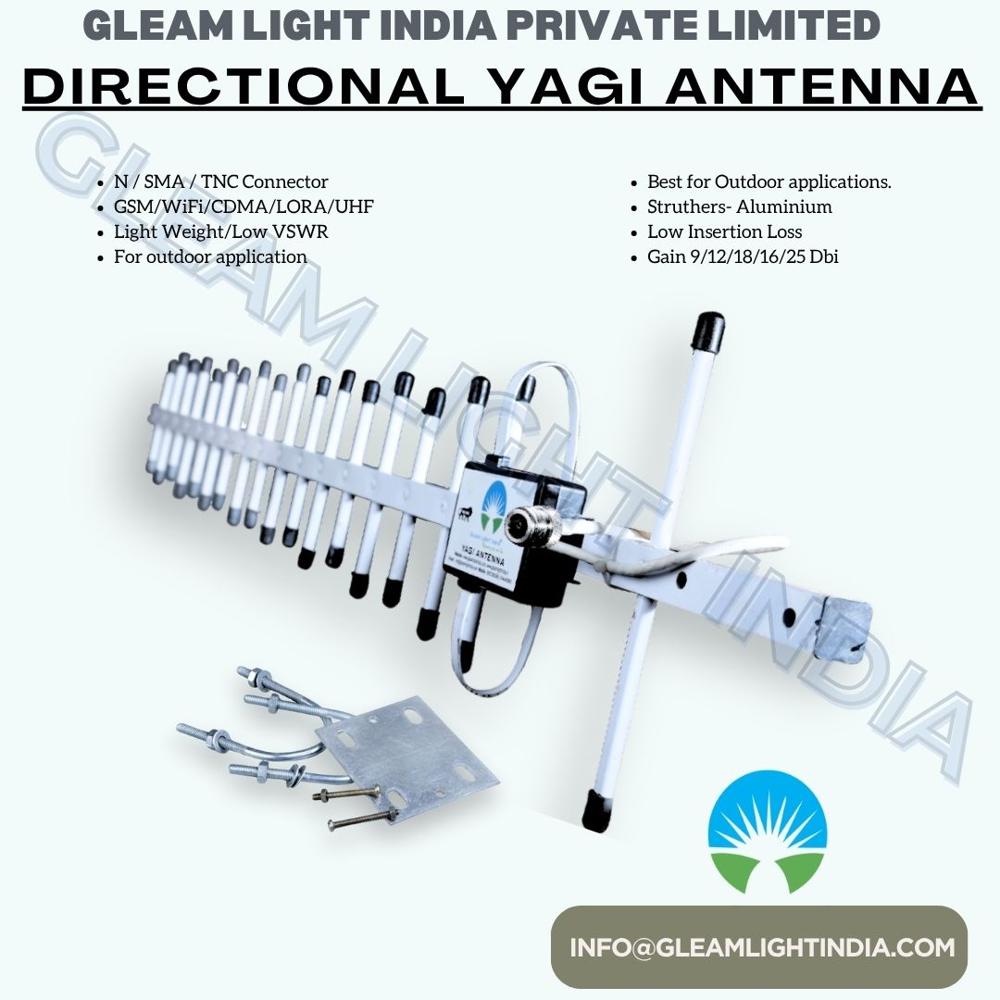 Directional Antenna - Feature: Strong Quality