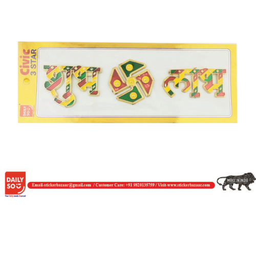 Civic meenakari stickers