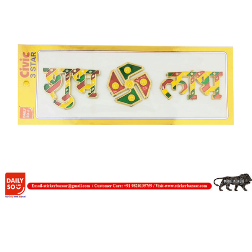 Civic meenakari stickers