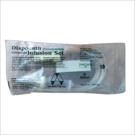 एक बार उपयोग के लिए सर्जिकल मेडिकल उत्पाद