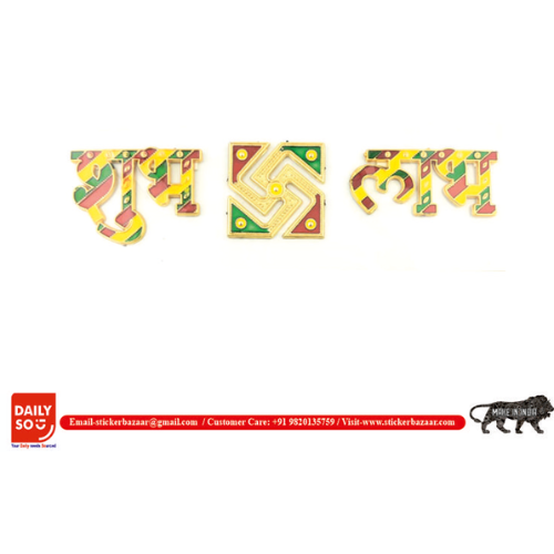 Civic meenakari stickers