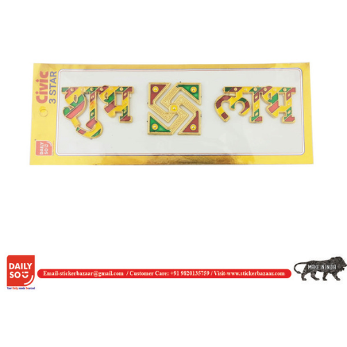 Civic Meenakari Stickers - Features: Good Quality