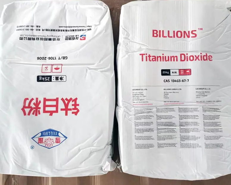 Lomon R-996 Titanium Dioxide