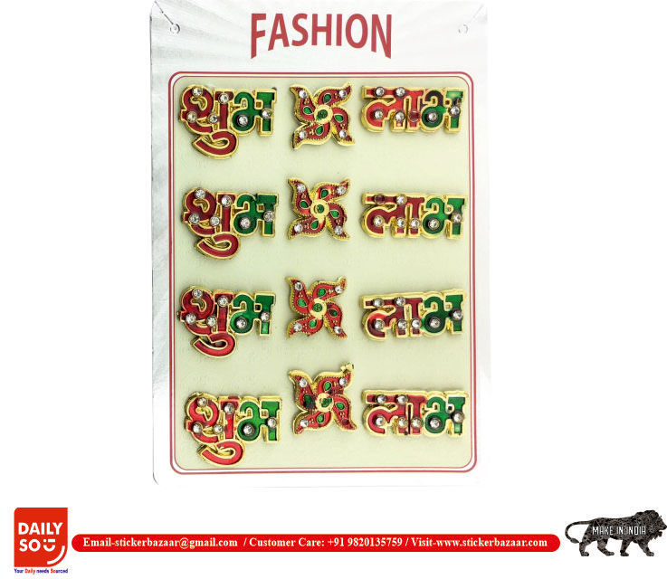 Fashion meenakari stickers