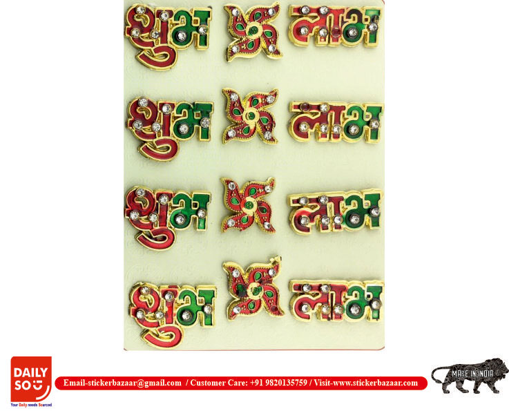 Fashion meenakari stickers