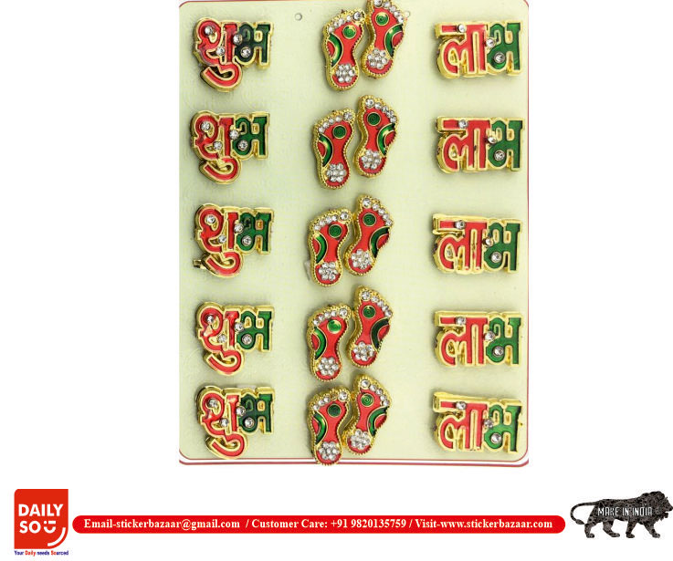 Fashion meenakari stickers