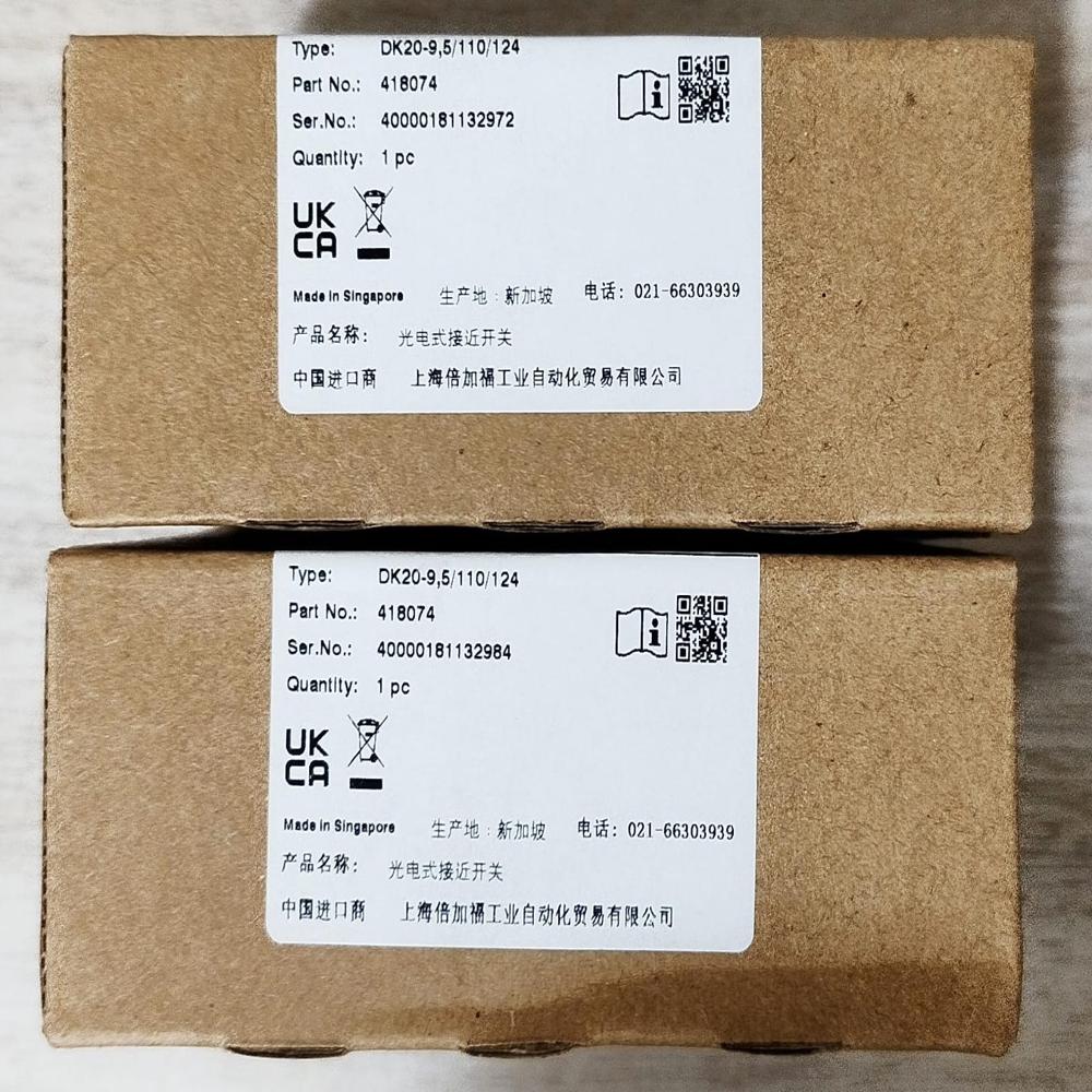 P& F DK20-9,5/110/24 Print Mark Sensor