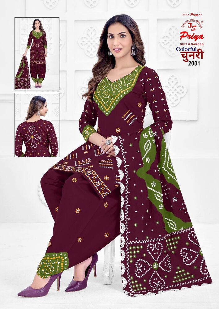 Js Priya Colourful Chunari Vol-2 Dress Material