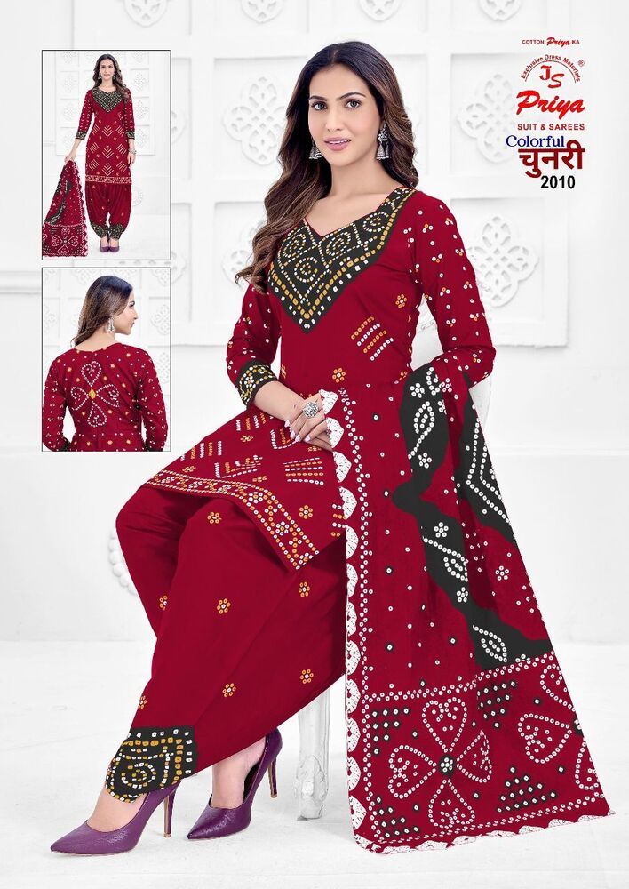 Js Priya Colourful Chunari Vol-2 Dress Material