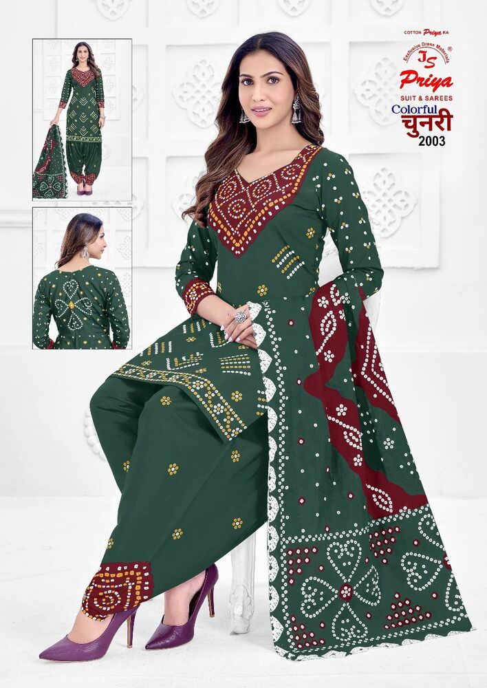 Js Priya Colourful Chunari Vol-2 Dress Material