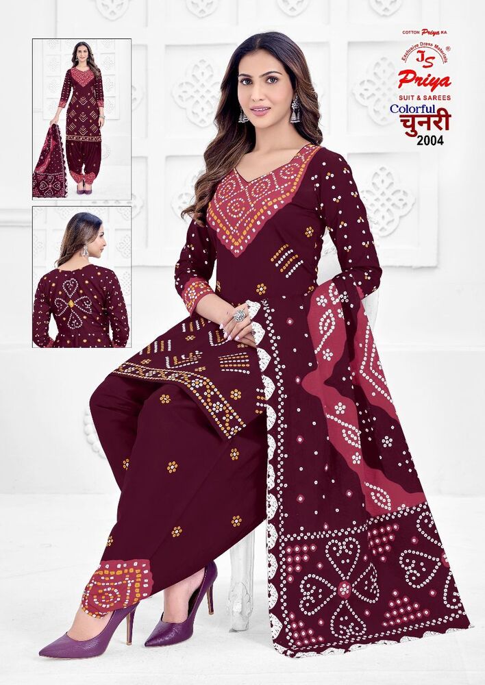 Js Priya Colourful Chunari Vol-2 Dress Material