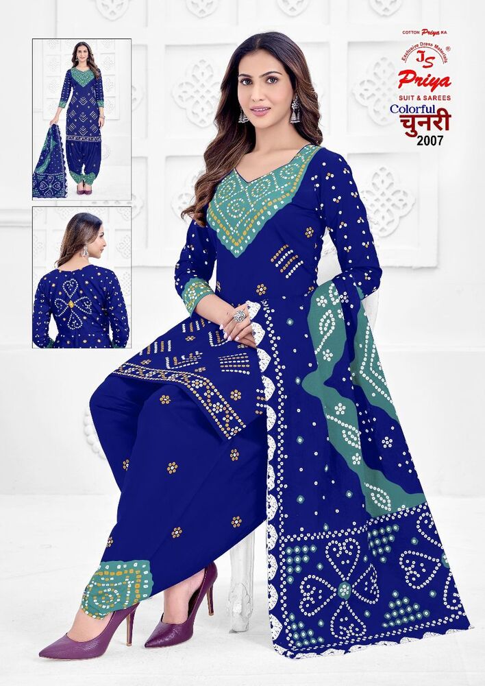 Js Priya Colourful Chunari Vol-2 Dress Material