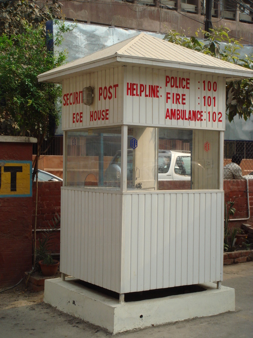 पोर्टेबल गार्ड कैबिन