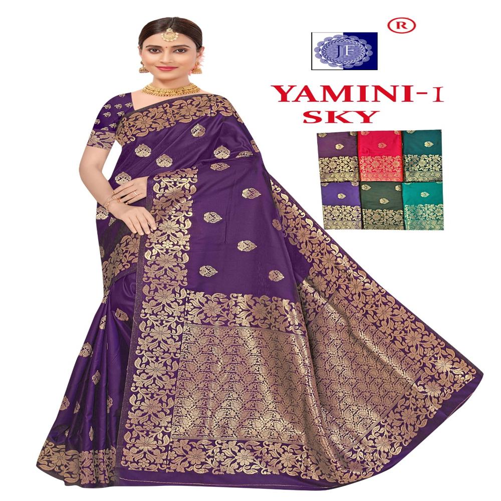 Yamini-1  Silk Saree