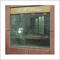 सख्त कांच