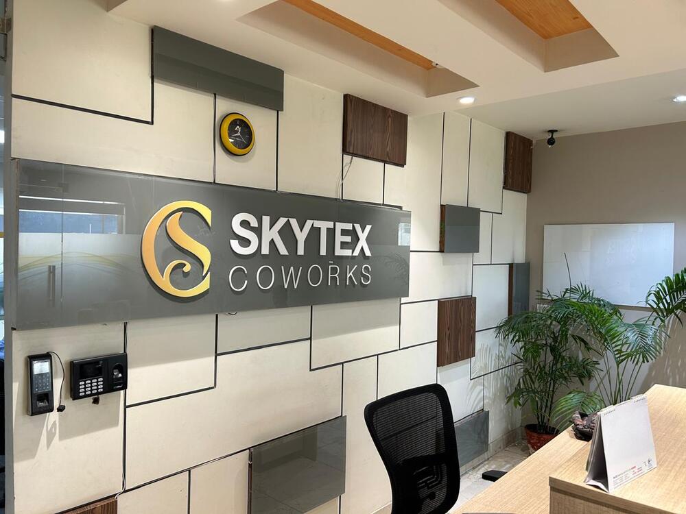 3D Signage - Application: Commercial