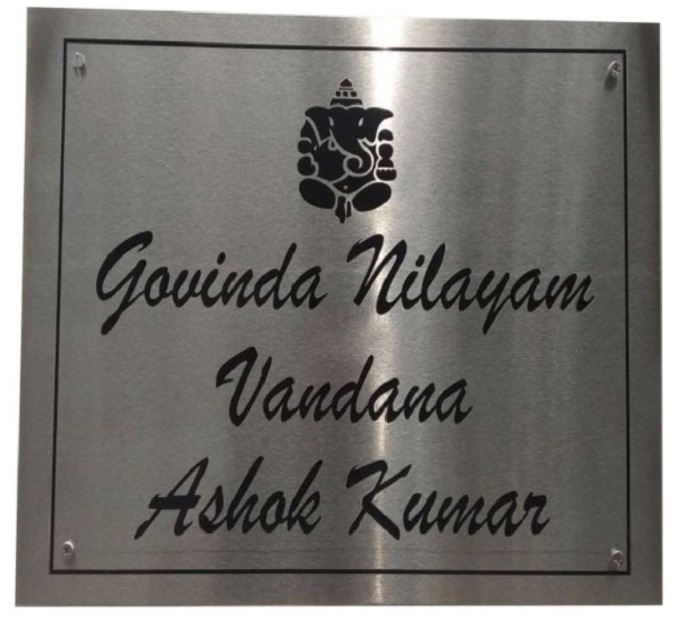 Steel Name Plate - Application: Commercial