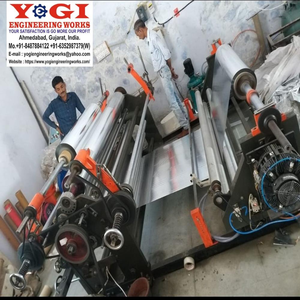 Bister Foil Slitting Machine - Feature: High Performance