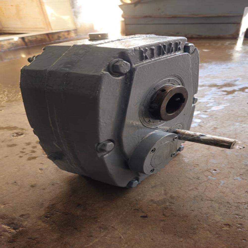 Smsr Gearbox - Color: Grey/blue
