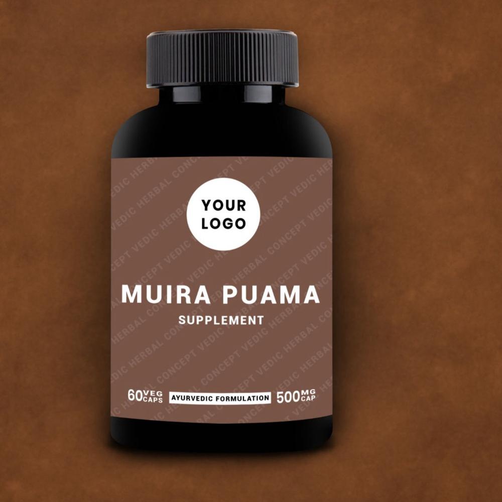 Muira Puama Capsules - Shelf Life: 2 Years
