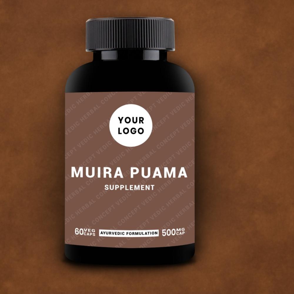 Muira puama Capsules