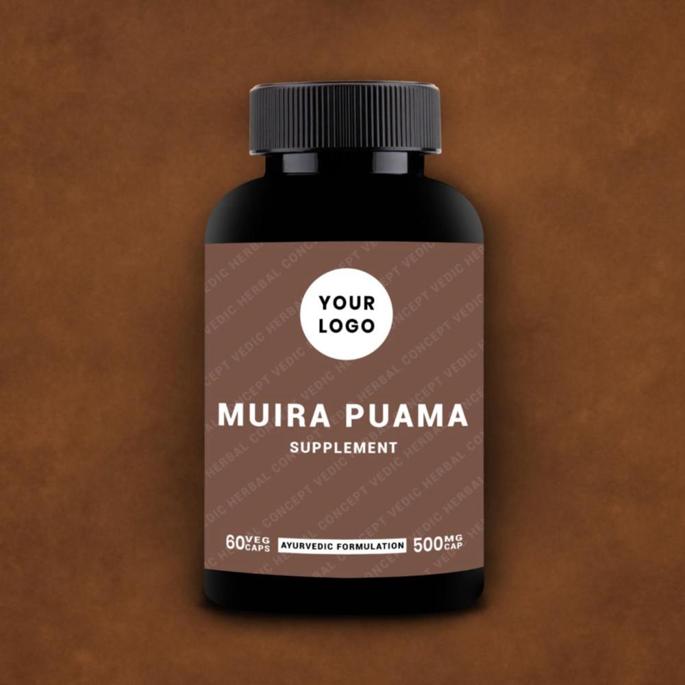 Muira puama Capsules