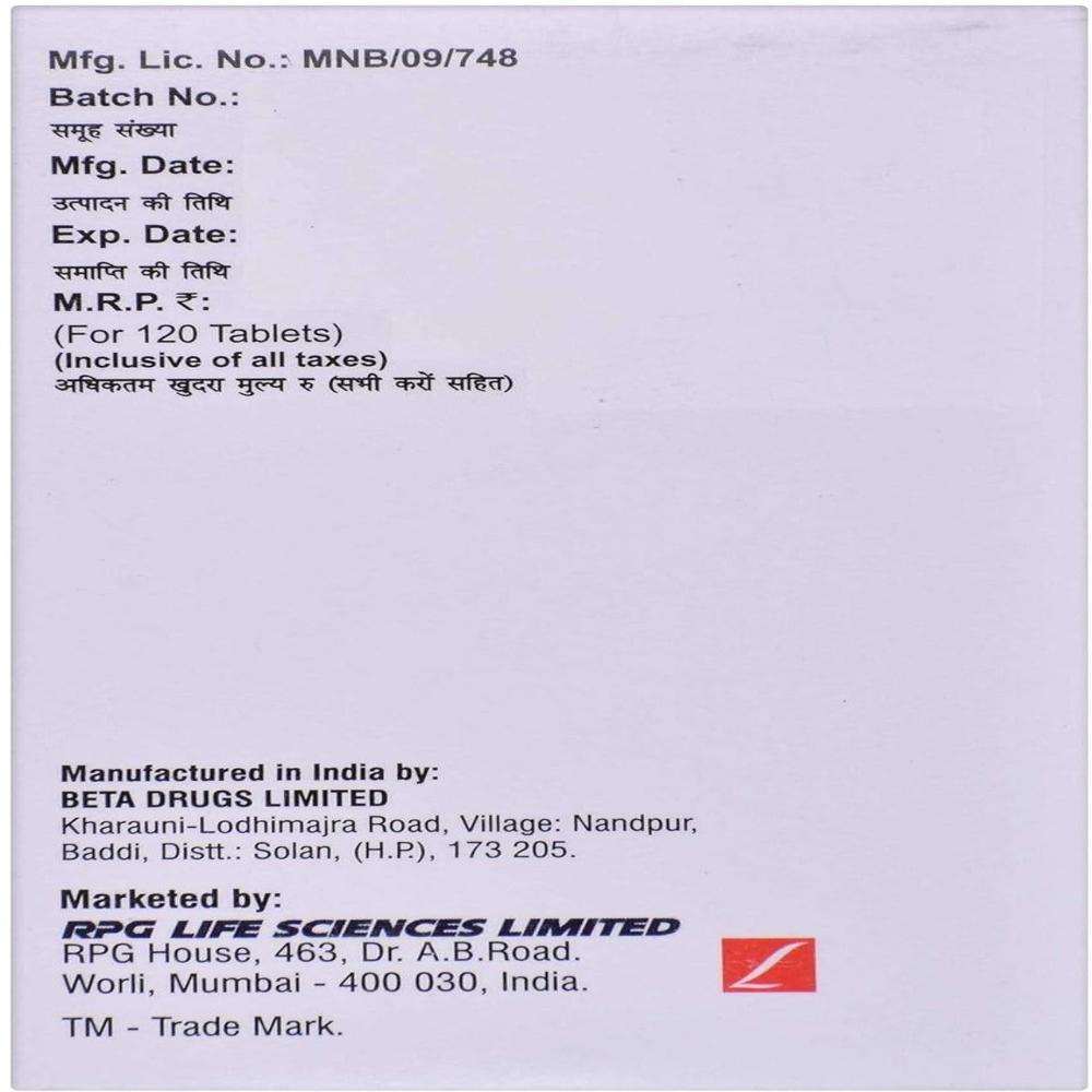 Abitate U 250 mg Tablet