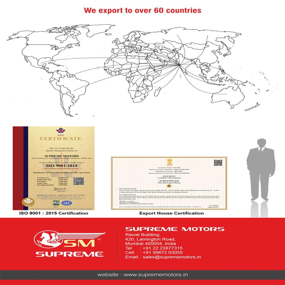 Automotive Differential Bearings