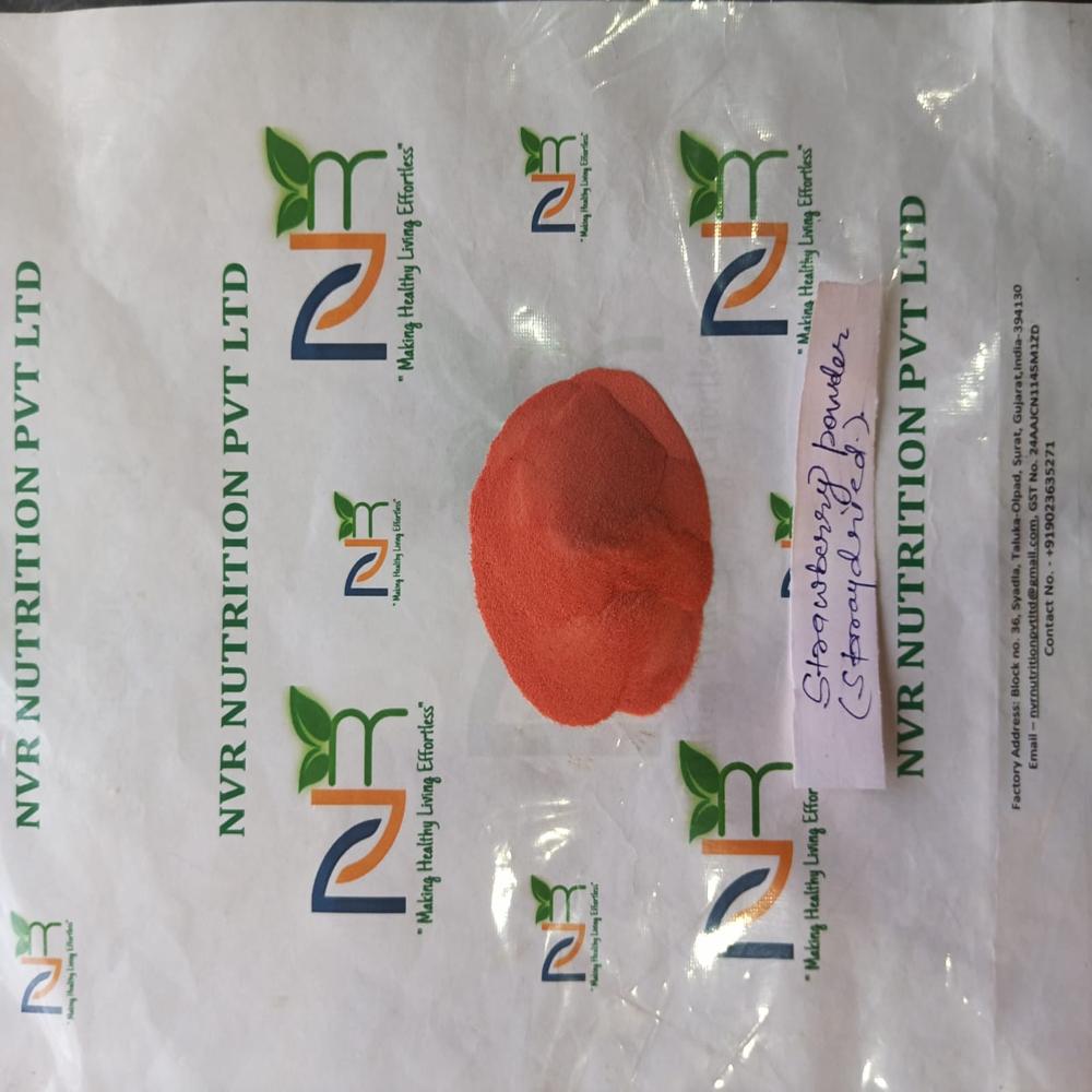 à¤¸à¥à¤à¥à¤°à¤¾à¤¬à¥à¤°à¥ à¤à¥à¤¸ à¤ªà¤¾à¤à¤¡à¤°