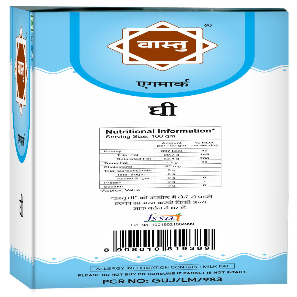  Buffalo Ghee Tetra Pack1 Ltr