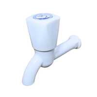 Ue 2 Square Long Body Bib Cock - Color: White