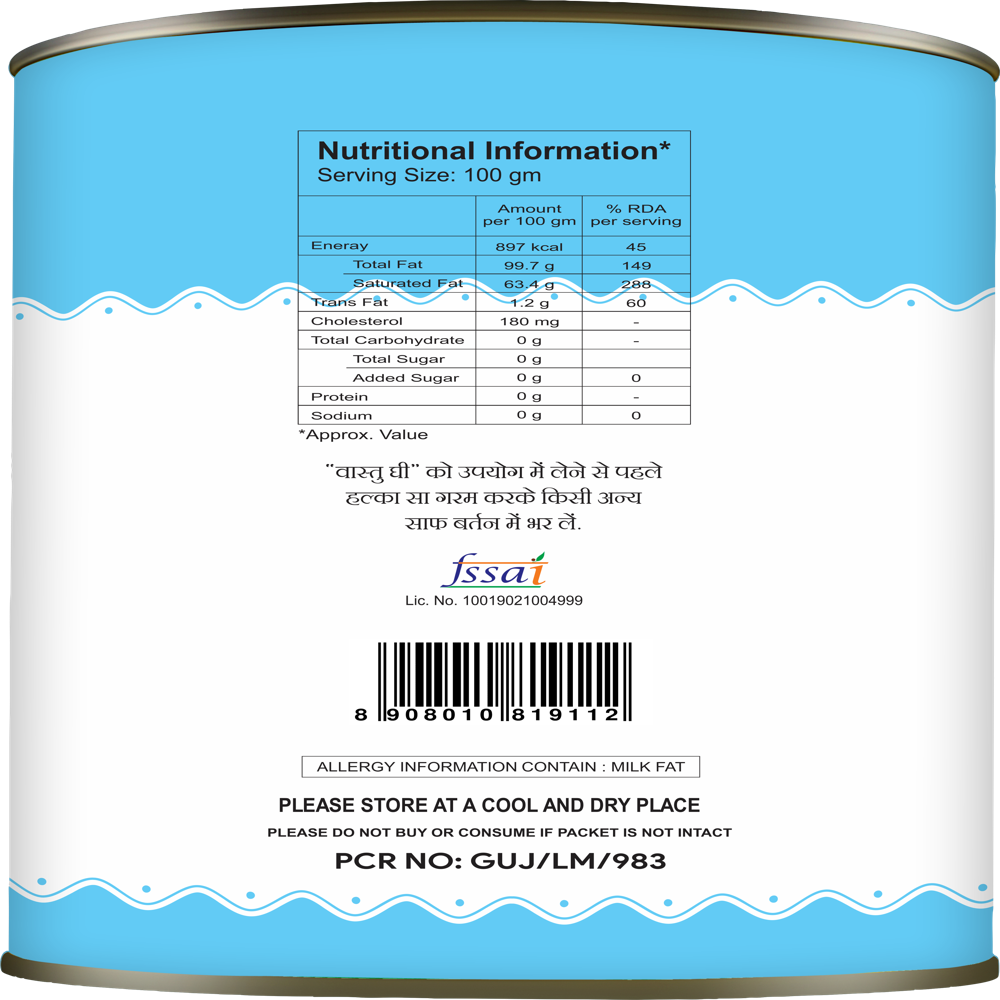 1 Ltr Buffalo Ghee Tin