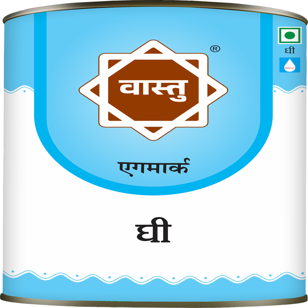 1 Ltr Buffalo Ghee Tin