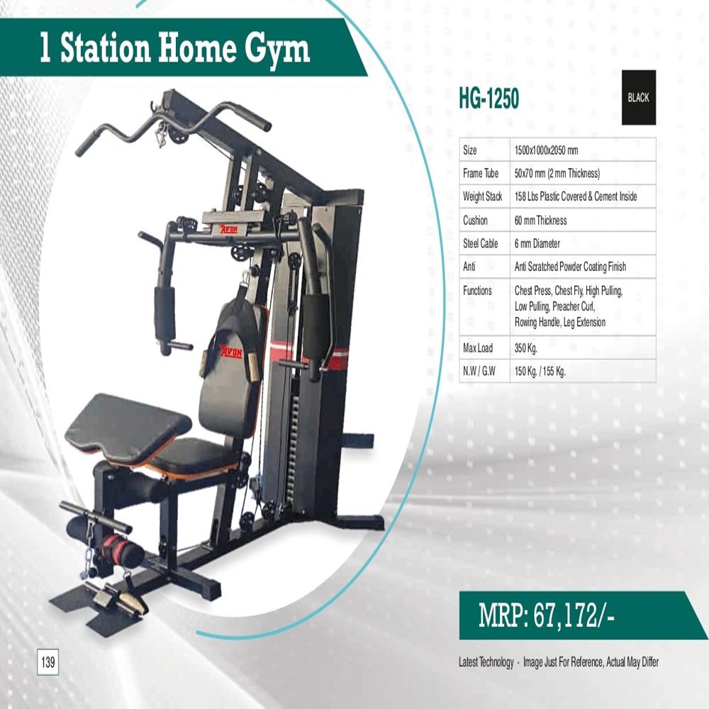 Home Gym
