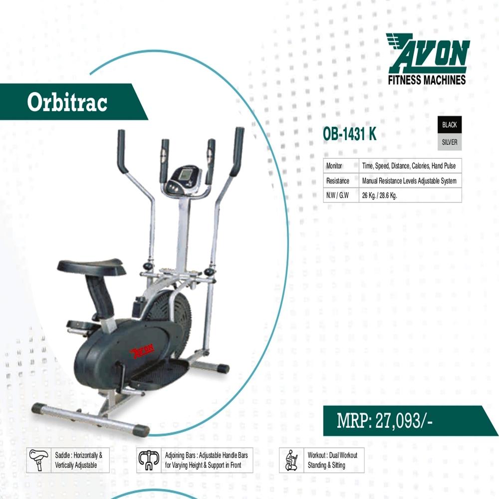 Gym Cycle - Application: Cardio