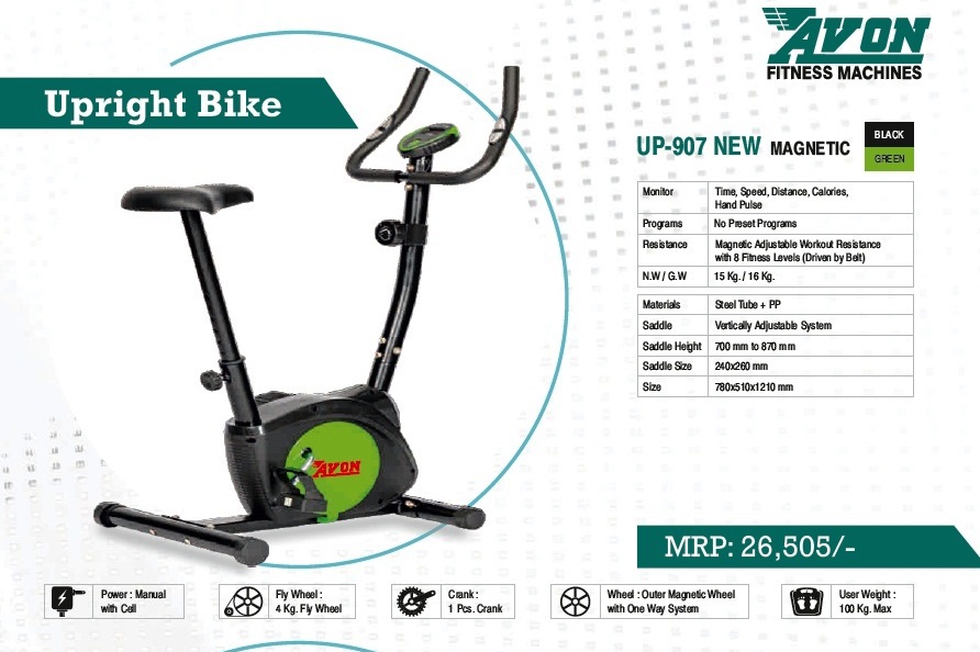 Gym Cycle - Application: Cardio