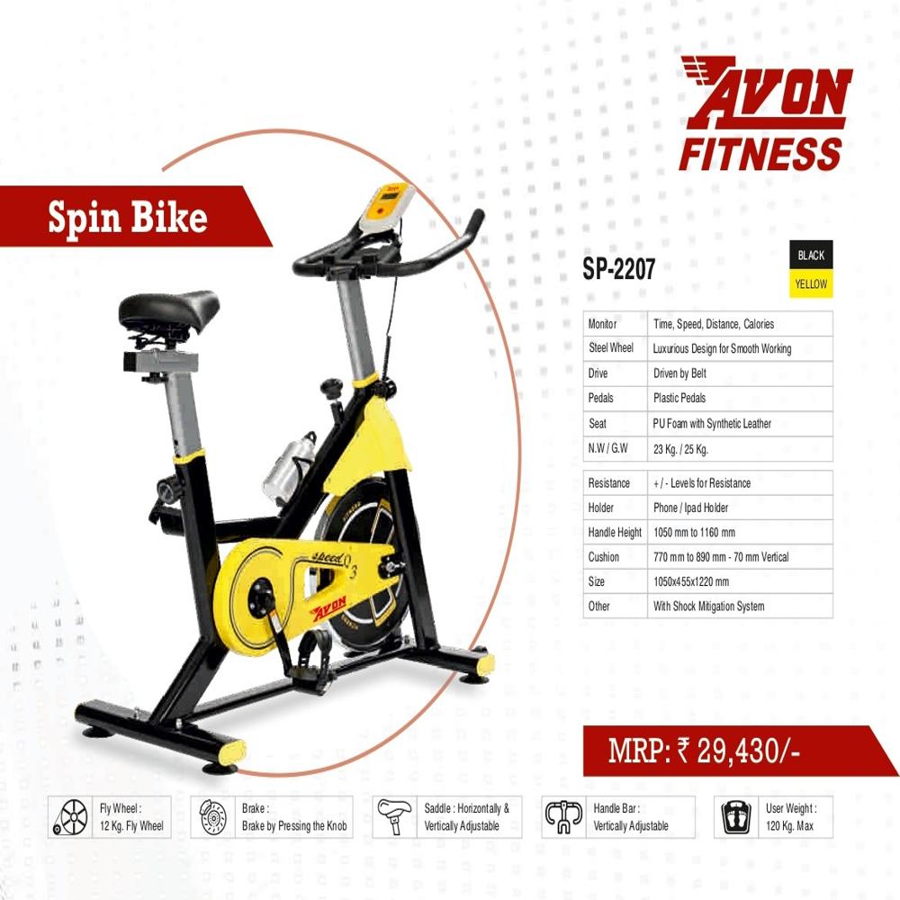 Gym Cycle - Application: Cardio