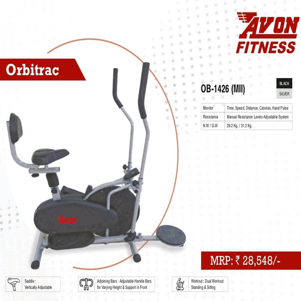Cross Trainer Elliptical - Application: Cardio