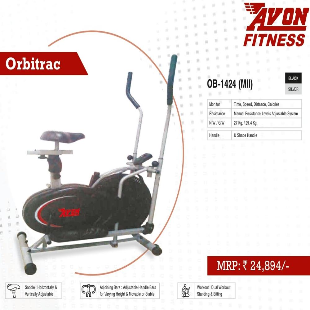 Cross Trainer Elliptical - Application: Cardio