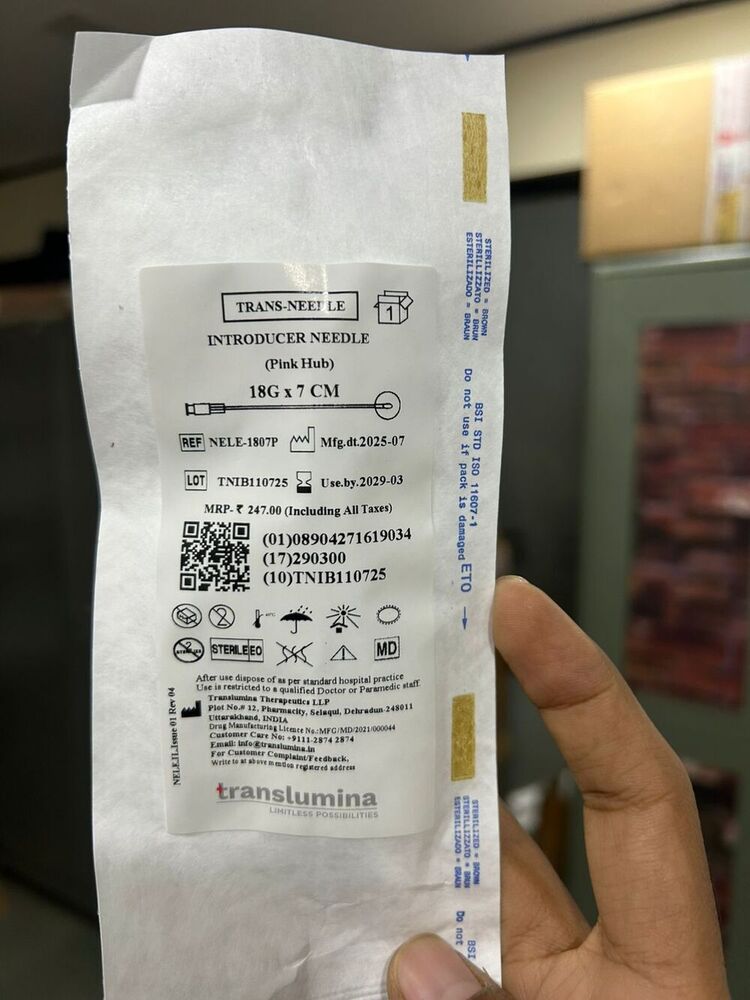 INTRODUCER NEEDLE (PINK HUB)