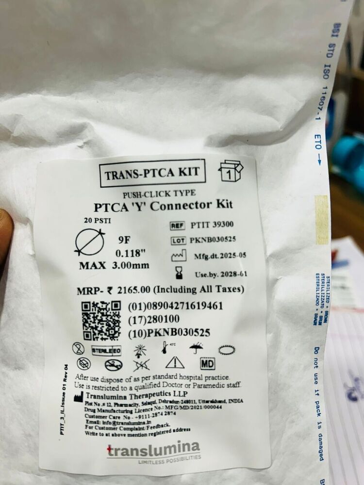 Trans-ptca Kit- Push Click Type - Color: Transparent