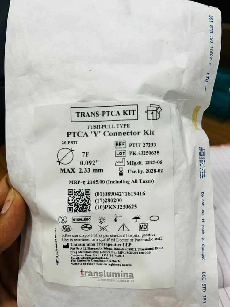 Trans-ptca Kit- Push Pull Type - Feature: Good Quality