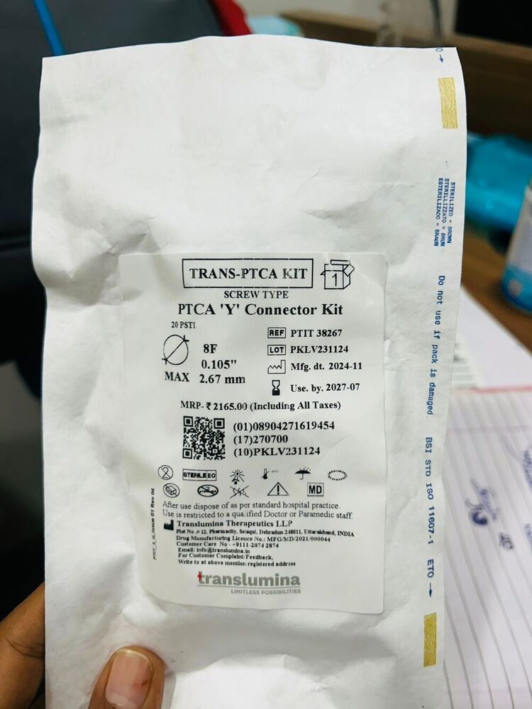 TRANS-PTCA KIT- SCREW TYPE