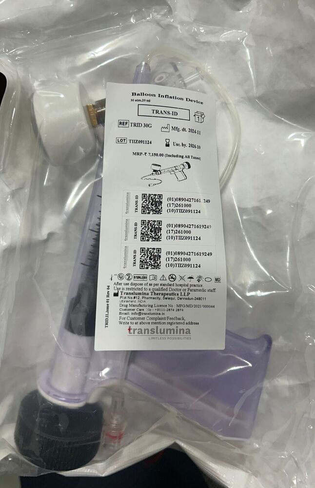 Rans Id- Balloon Inflation Device (Gun Type) - Feature: Good Quality