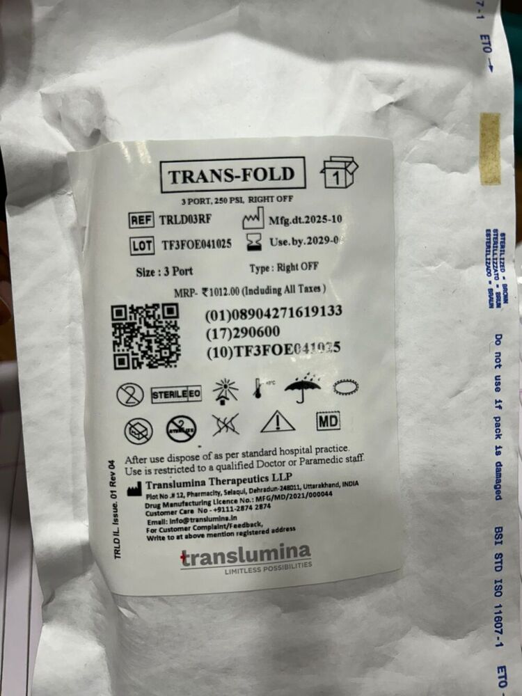 TRANS-FOLD 3Port 250 psi