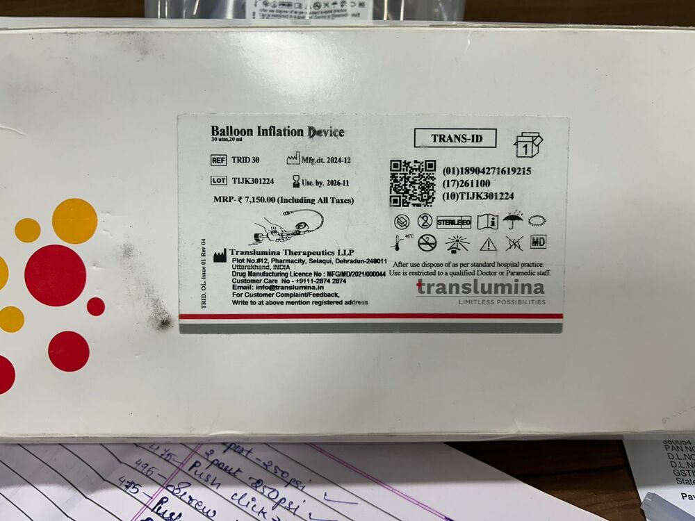 TRANS ID- BALLOON INFLATION DEVICE (PREMIUM TYPE)