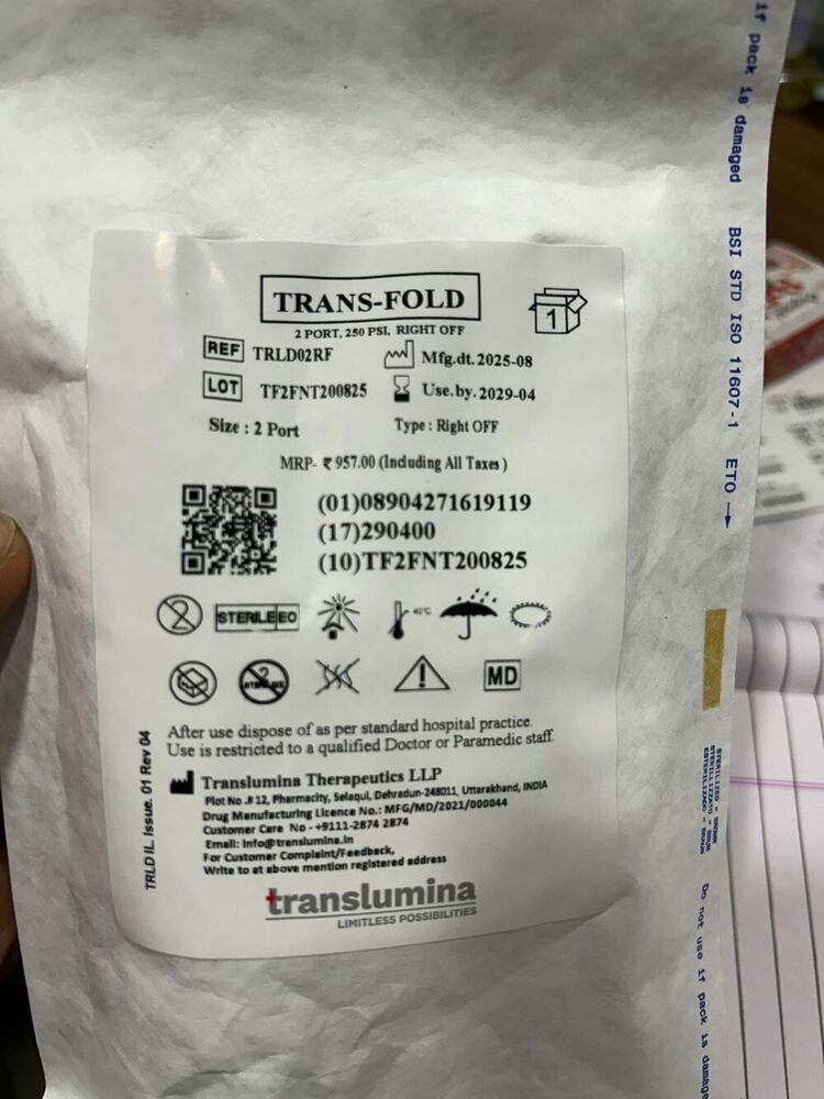 TRANS-FOLD 2Port 250 psi