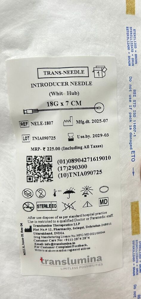 INTRODUCER NEEDLE (WHITE HUB)