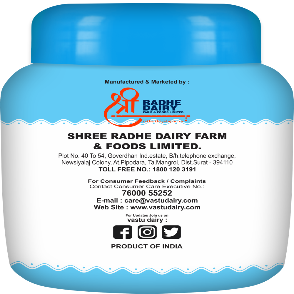 50 Ml Vastu Regular Ghee Jar - Age Group: Baby